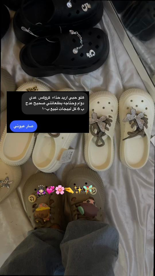 حجز خاص مفتوح لكلل #تيم_الرافدين 


**إذا كنت صاحب هذا الإعلان وتريد حذفه لأي سبب، رجاءا أرسل رسالة إلى الدعم الفني**