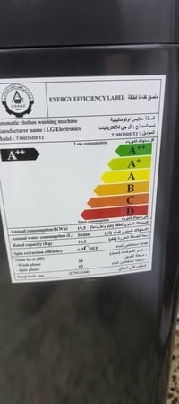 غسالة اخو الجديد النوع LG أوتوماتيكية تحميل علوي  Load).(Top  الموديل:...