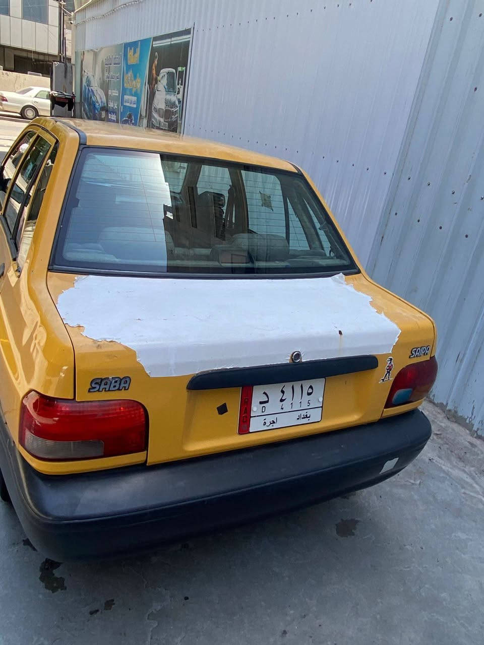 سلام عليكم سايبا ١١ رقم بغداد وكاله عامه باسمي شوكت ميعجبك احولك عليها هئيه با ٤٠٠ غرمات ماعليها سياره ناقصها بور ودرايم شفتات صدر نضيف نمره اول تفلت  تبريد شغال ثلج مكينه نضيفه لا تبخير ولا تنقيص رادلها ترتيب شواصيها مملعوب بيها مراوس مراوس بسايبا زيرو وانطي فرق ١٠ ورقات والباقي اقساط


**إذا كنت صاحب هذا الإعلان وتريد حذفه لأي سبب، رجاءا أرسل رسالة إلى الدعم الفني**