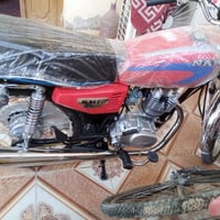 ناما • من الوكيل • بصرة خمسة ميل