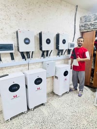 طاقة شمسية • بطاريات ليثيوم • تقسيط