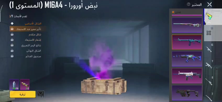 مستوى الحساب 83
المثك 139
مستوى المجموعات 68
السعر 125وبيه مجال
ربط نضيف بيع وجه لوجه او تحويل ماستر مقدم تستلم الربط اسبوع وغير
مكاني ديوانية دغاره


**إذا كنت صاحب هذا الإعلان وتريد حذفه لأي سبب، رجاءا أرسل رسالة إلى الدعم الفني**
