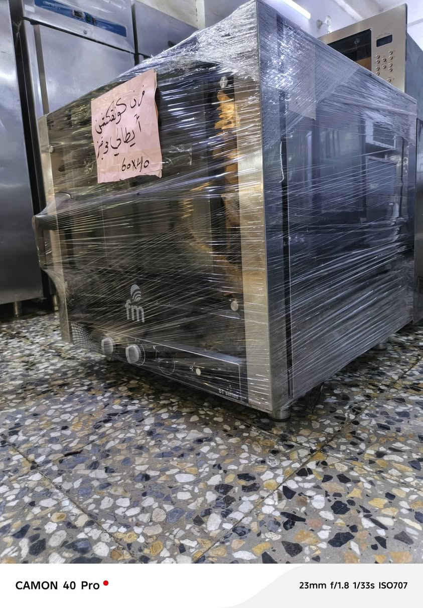 #معرض_الشارقه(أستيراد الامارات)
#فرن_كونفكشن🇮🇹
#كهرباء_3_فيز
60*40
#للاستفسا
***********
***********
