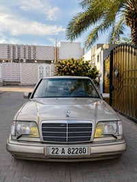 شبح • ١٩٩٣ • رقم اربيل