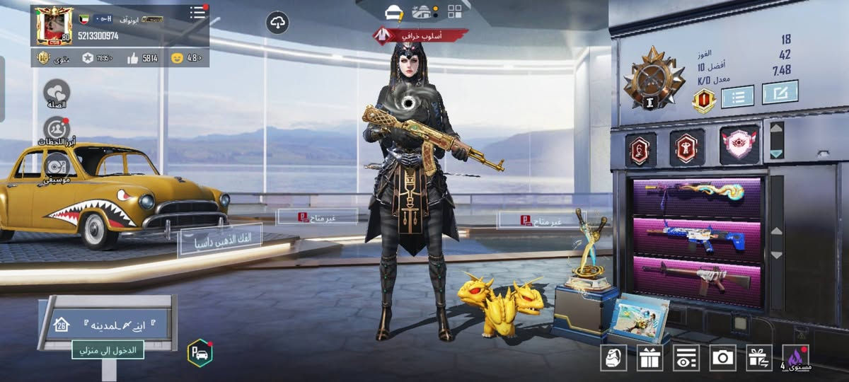 سلام عليكم حساب بوبجي للبيع مستوا 80 ومستوا لسكنات 64 اسلحه تطور 32 حساب مرتب لشراي سعر180 بيه قطعتين مال انفور


**إذا كنت صاحب هذا الإعلان وتريد حذفه لأي سبب، رجاءا أرسل رسالة إلى الدعم الفني**