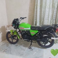 دايون • ٢٠ • اوراق اصولي