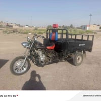ستوته • أوراق • تواير جديدة