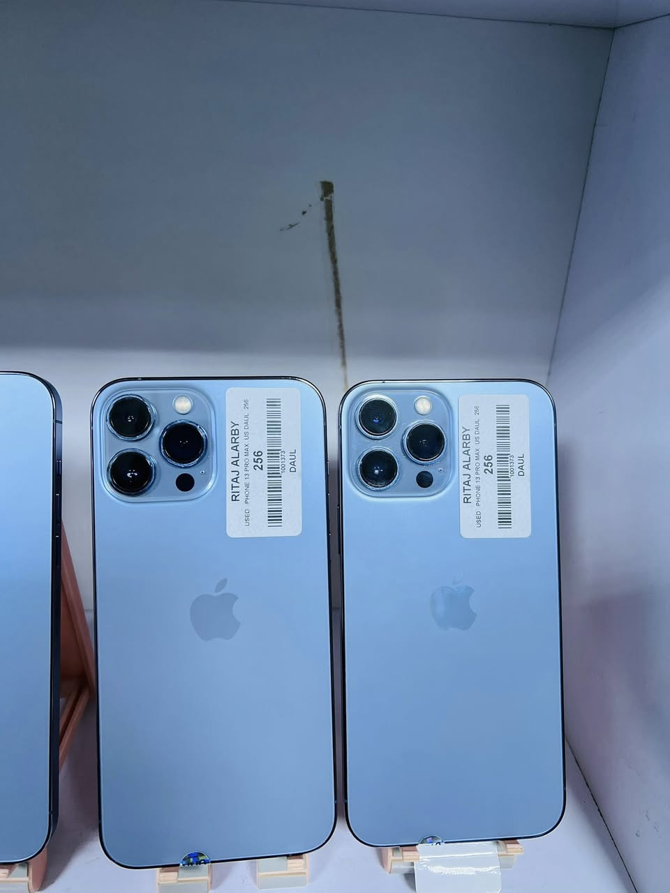 اجهزه مستخدمه نضيفه  للبيع باسعار مناسبه جداً 

العنوان قضاء النصر الصوب الكبير شارع علوه الطيور والنجارين مجاور نزار ابو محمد النجار 

للتواصل الاتصال ***********
