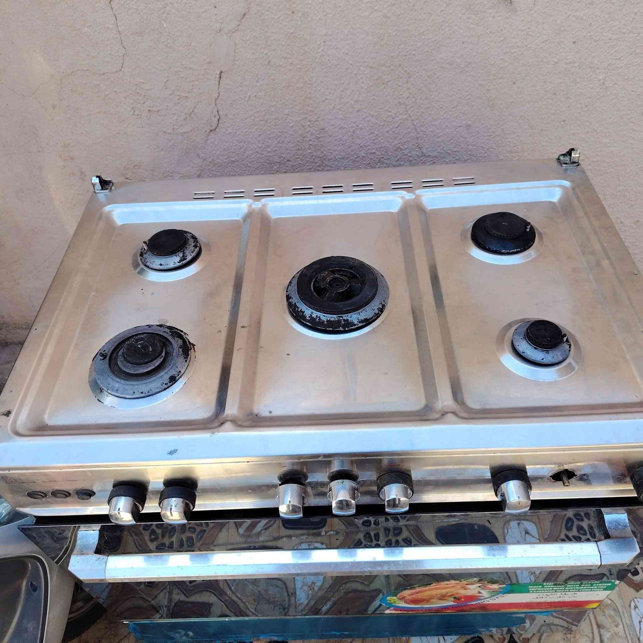سبب الوعود الكاذبة اعيد نشر
طباخ شرط شغال + الفرن اخو الجديد 65
***********
