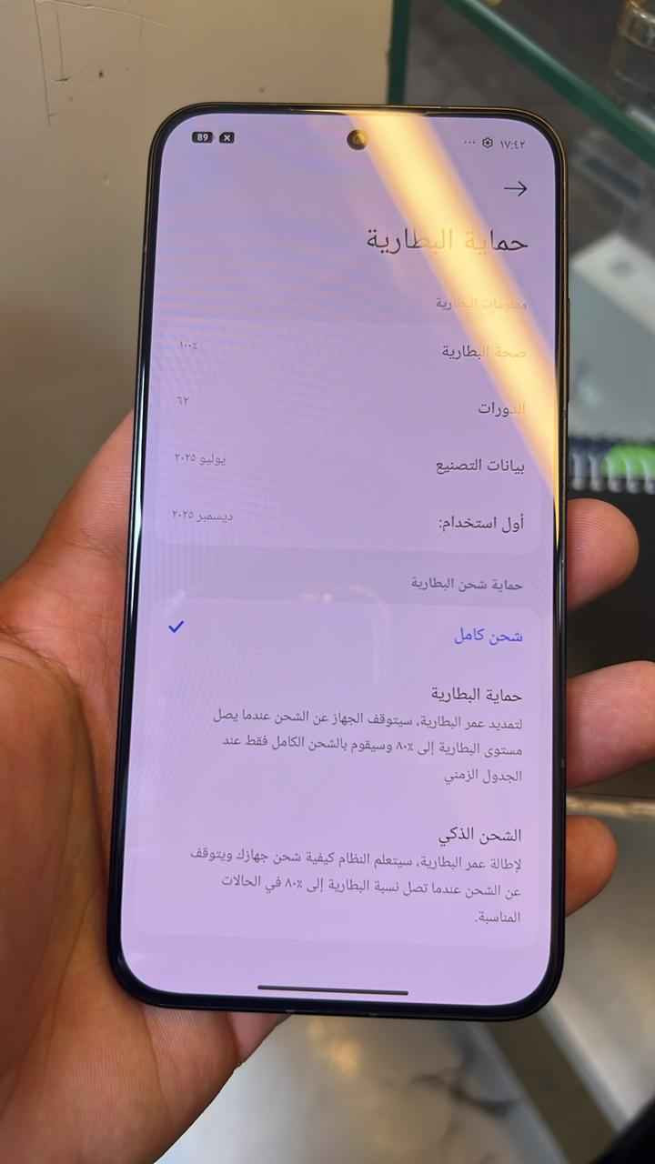 عدد دورات الشحن 62 مره خناقين, ديالى


**إذا كنت صاحب هذا الإعلان وتريد حذفه لأي سبب، رجاءا أرسل رسالة إلى الدعم الفني**