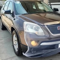 جمسي2011 فول للأخير سلايت بانوراما 7 راكب كشنات جلد تبريد ٣ قطع  كير و...