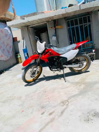 کەویار • ٢٥٠ • ٢٠٢١