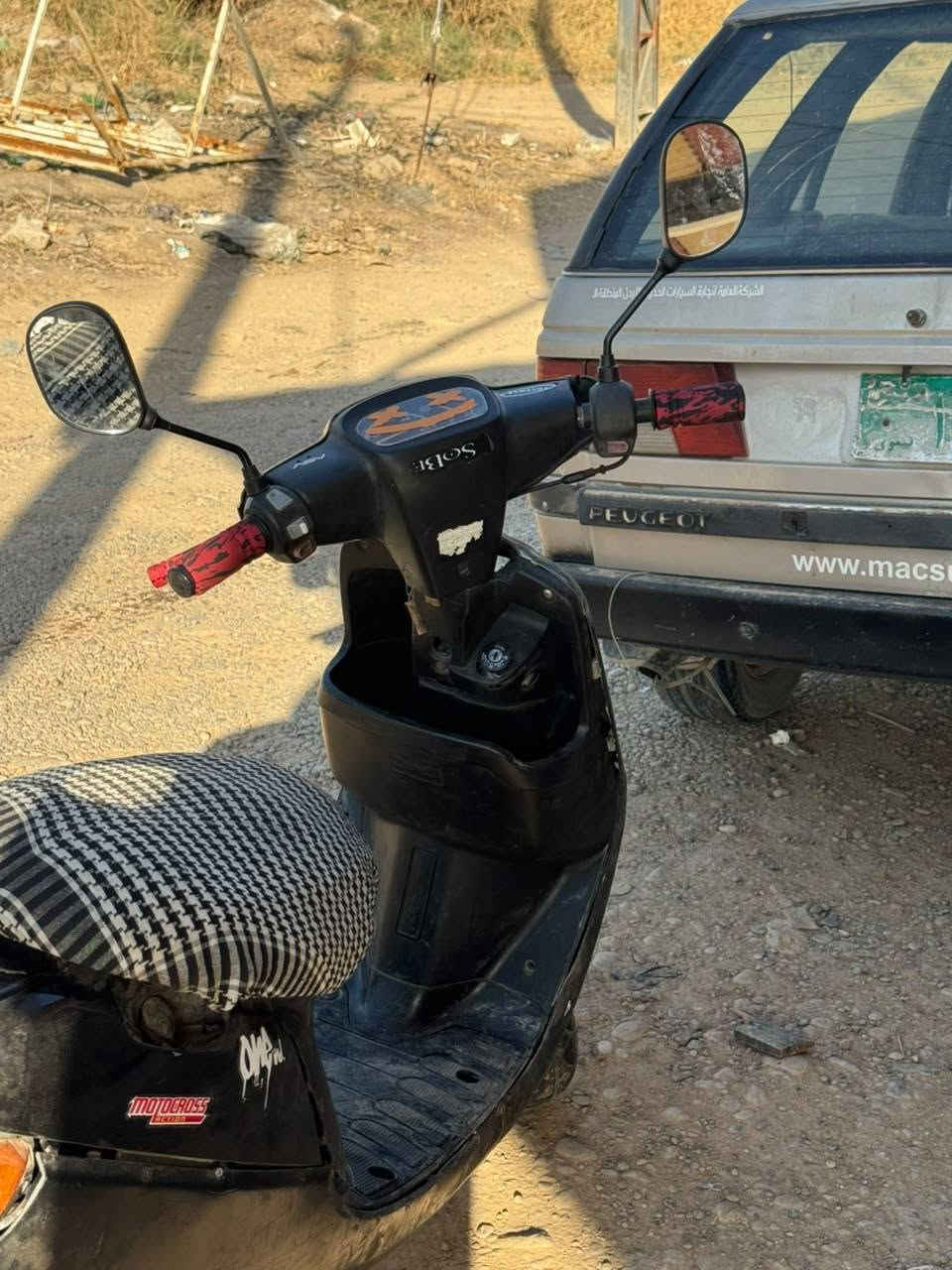 السلام عليكم موطور بوتين شاصي شرط محرك معمر جديد مرا وحده فقط معمر وايرمنيه كلهه شغاله بس سلف يعوزه فحمات السعر 280 وبي مجال ال مو شراي لا يتعبني مكانه موصل ايسر


**إذا كنت صاحب هذا الإعلان وتريد حذفه لأي سبب، رجاءا أرسل رسالة إلى الدعم الفني**