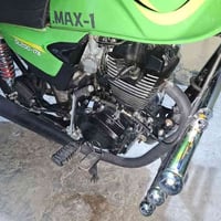 سونك ماكس • الوجيهية • ماشي ٤٠٠٠