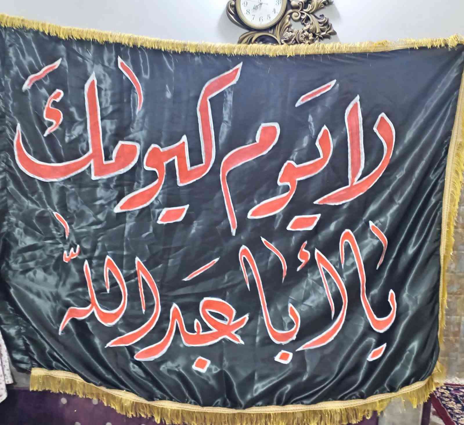 شغلي رايات حسب الطلب مترين الطول والعرض متر ونص


**إذا كنت صاحب هذا الإعلان وتريد حذفه لأي سبب، رجاءا أرسل رسالة إلى الدعم الفني**