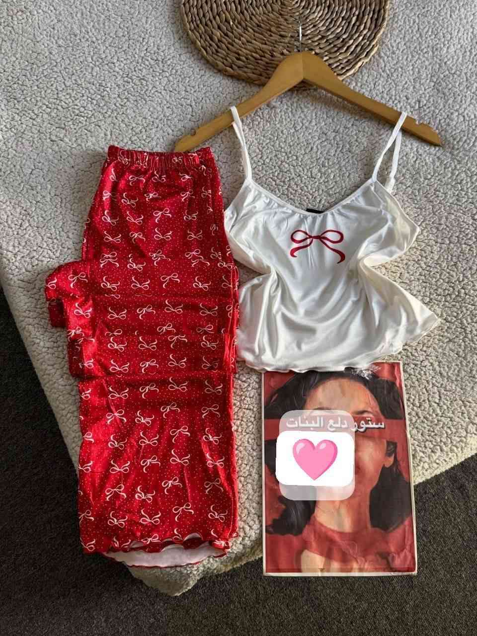 جملة فقط 🩷✨
المنشور لأصحاب  لأصحاب المحلات والبيجات 👇
كل شي تحتاجه متوفر 
التوصيل لكل محافضات العراق 
رابط القناة :https://t.me/AlPearlcadre

راسلنا على بريد الصفحه او عبر التليجرام

#نسائي #دراعه #مخاور #ملابس_نسائيه #عرايس #تجهيزات 
#العراق_مشاهير


**إذا كنت صاحب هذا الإعلان وتريد حذفه لأي سبب، رجاءا أرسل رسالة إلى الدعم الفني**