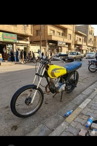 كلك • بيها مجال • الشاميه