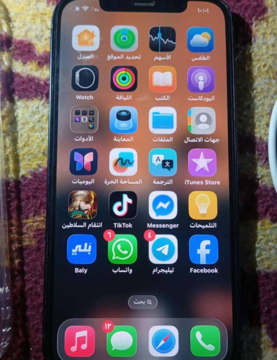 ايفون 12 العادي
نضيف جدا ذاكره 64 بطارية 95 مداخل تصليح استعمال بيت
كدامك يلمع مشكلته بس الضهر بيه فطر ومغلفه سعر ٣٠٠


**إذا كنت صاحب هذا الإعلان وتريد حذفه لأي سبب، رجاءا أرسل رسالة إلى الدعم الفني**