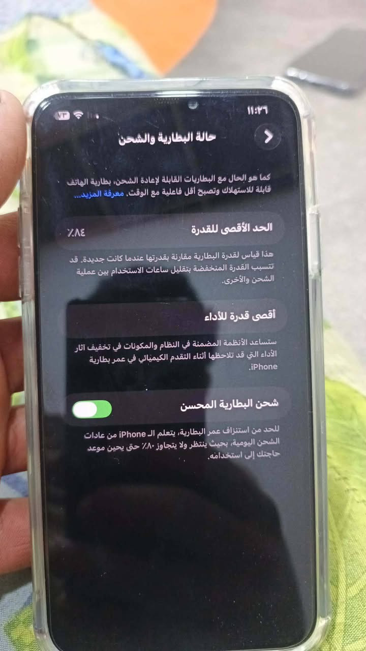 السلام عليكم آيفون 11 بروماكس للبيع الجهاز كله على الابلادي ما مبدل بي اي شي كله شركه فقط الفيس ايدي متوقف بطاريه 84 ومثل ما موضح بلتصوير السعر 300 وبي مجال تعال خاص وتدلل او ع الرقم مكاني بصره حمدان . ***********
