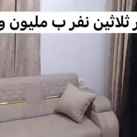 ديوان ٣٠ مقعد • ٢١ متر • بابل طريق حله
