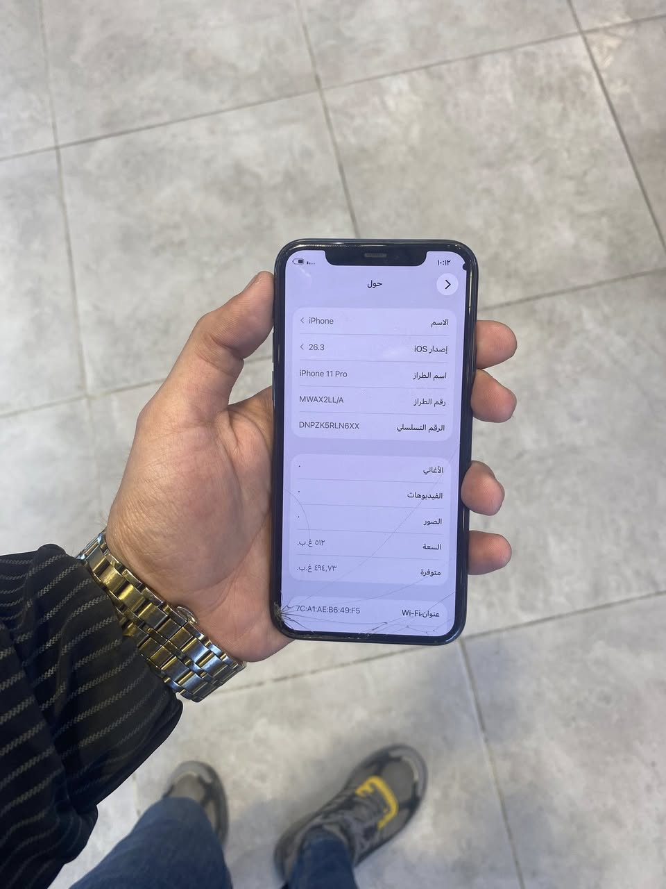 ايفون 11برو فقط ذاكره 512بطاريه 71جهتز وتر بروڤ ما مفتوح نهائياً فقط هذا الفطر وما ماثر عل لمس نهائياً كله شغال ومكفول صوت اتصال إنترنيت كامرات بصمه وجهه السعر180قفل عنواني بغداد الدوره ***********واتساب وخط
