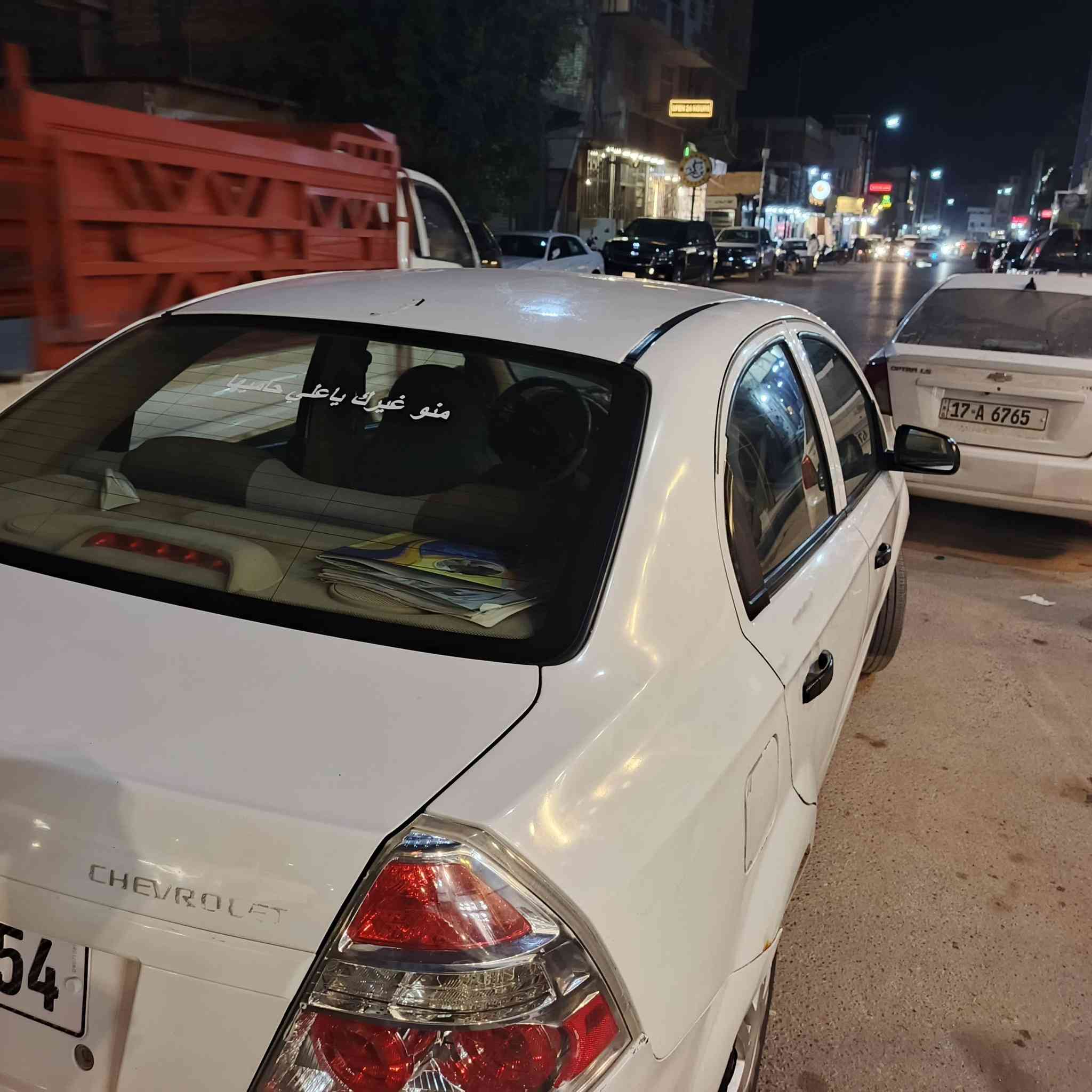 افيو للبيع موديل 14
76وبيه مجال ***********
سماوه
