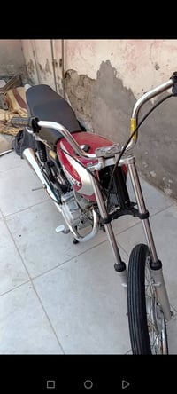 نامه • سوق الشيوخ • مناسب