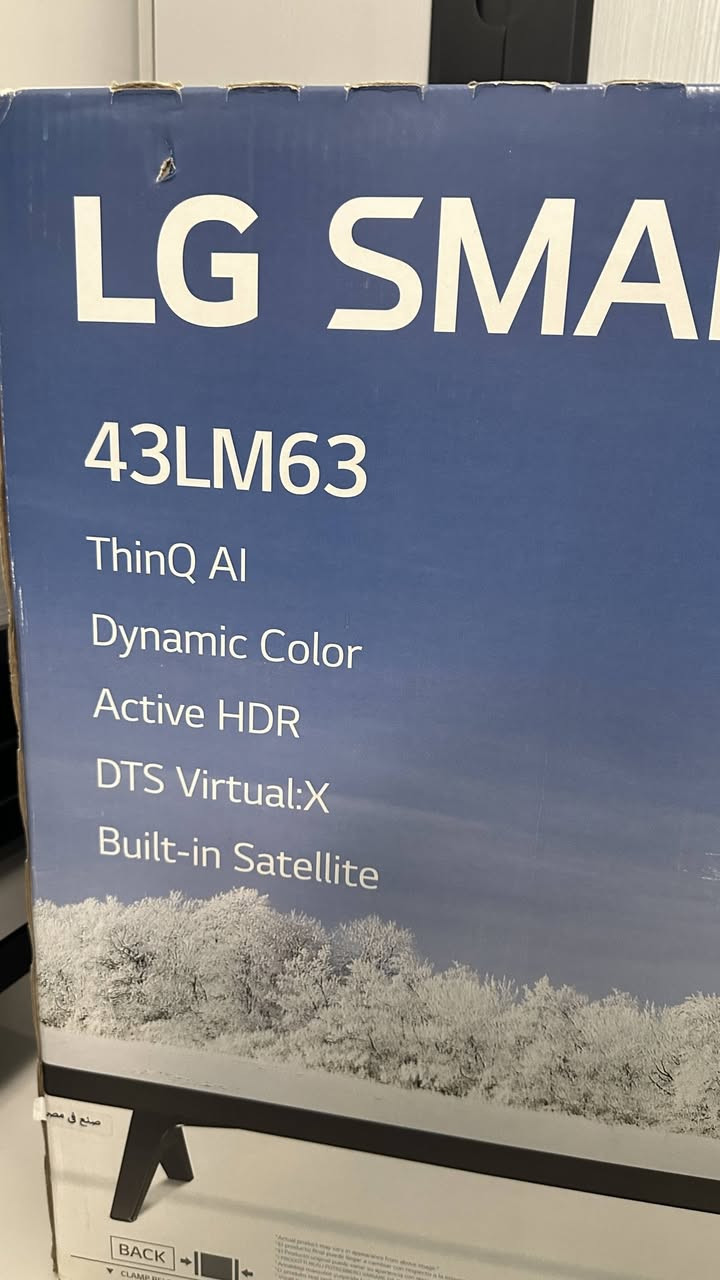 للبيع: تلفزيون LG Smart TV (جديد باكييت 📦)
السلام عليكم.. عندي تلفزيون LG حجم 43 بوصة للبيع، الجهاز جديد تماماً وما مفتوح من الكرتون أبداً 
المواصفات الأساسية:
• الموديل: LG 43LM63 (أصلي).
• الحجم: 43 بوصة.
• النظام: Smart TV (يوتيوب، نتفلكس، تطبيقات كاملة).
• المميزات: ذكاء اصطناعي ThinQ AI، تقنية Active HDR لألوان واقعية، وصوت DTS Virtual:X.
• إضافات: يحتوي على ستلايت داخلي (ما يحتاج جهاز خارجي).
حالة الجهاز:
• جديد 100% (بداخل الكرتون و غير مفتوح نهائياً).
• كامل ملحقاته والريموت السحري (Magic Remote) وياه.
📍 المكان: [ بغداد مجمع البدور]
💰 السعر: [ 425 الف] (للعلم سعر الجديد 450 الف وفوك)
📞 للتواصل:  ***********

