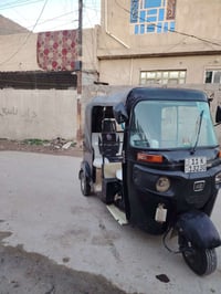 تكتك للبيع رقم انكليزي تكتك خير من الله كهربأيات شغلاة تجفيت شركة تكتك...