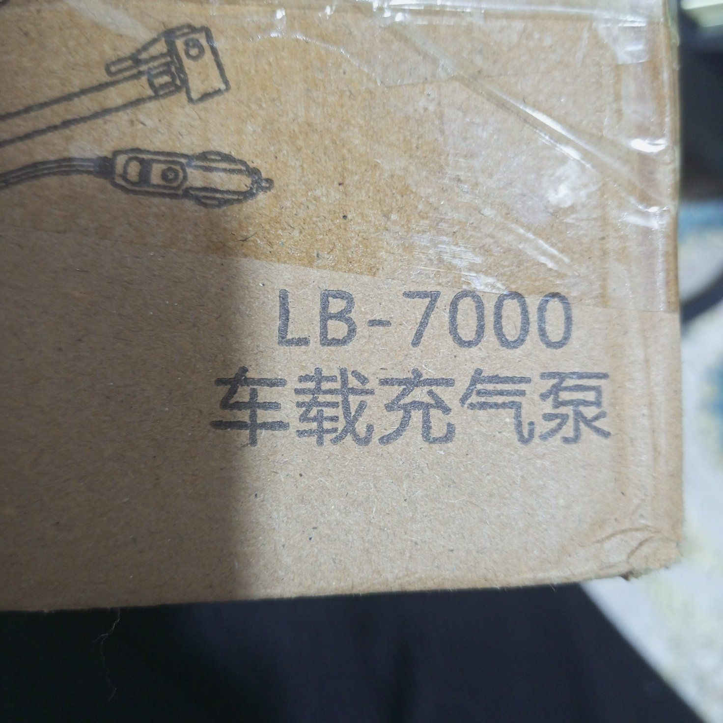 للبيع منفاخ تاير باله جديد بالكارتون سعره ٢٥٠٠٠بالکوفه قرب الکورنیش @للاتصال ***********
