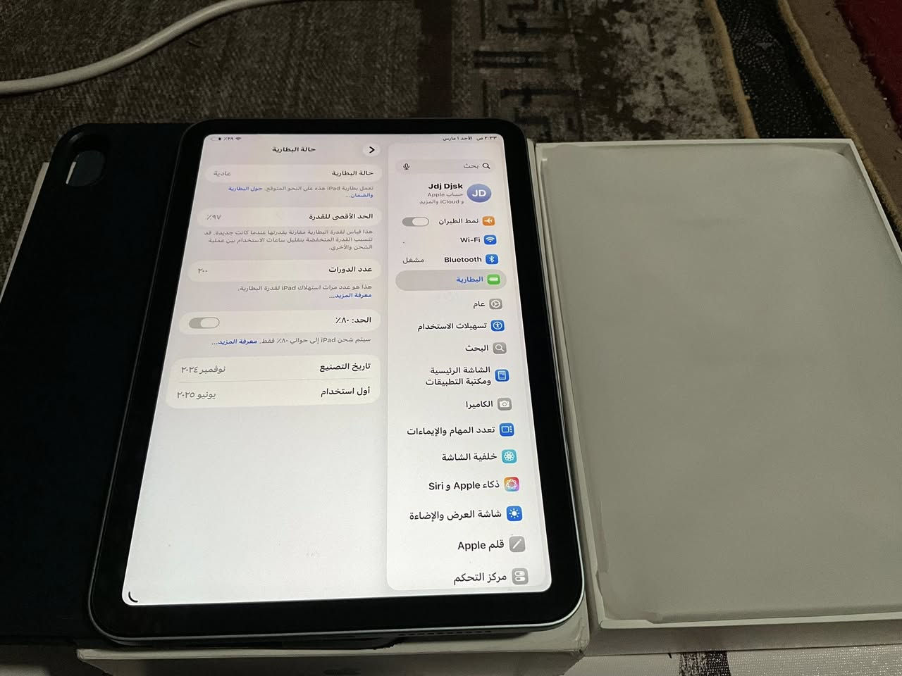 ايباد مني 7 معالج ال Apple A17 Pro🔥 ذاكره128 بطاريه 97 ايباد جديد داخل الضمان كامل ملحقات زلغ واحد مابيه السعر 550 وبيه مجال قليل وهذا رقمي واتساب  مكاني ناصريه مركز ***********
