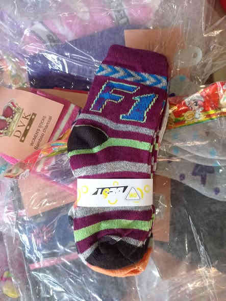 فقط ٢٥٠ بربع دينار دفي طفلك من سنة لحد ١٣ سنة جواريب ٤ بالف العنوان سوق حي الجهاد زويريجات أمام السيطرة من جهة شارع النجارين ***********
