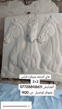 توصيل متوفر • خدمة توصيل