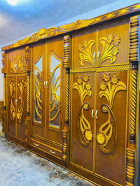 غرفة • قفل • شد ونقل