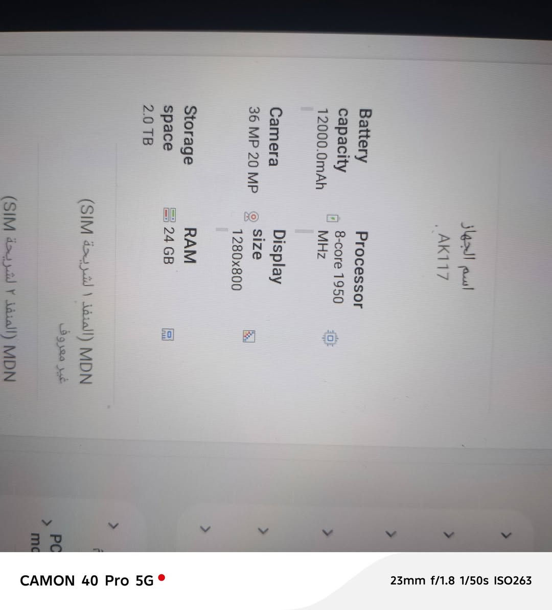 سلام عليكم ايباد سعره 150 وبيه مجال ملاحضه استخدام اقل اسبوعين رقمي وتساب ‏‪***********‬‏
