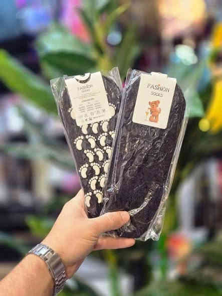 وصول وجبة كفوف وجواريب رجالي ونسائي 

جملة سانت اونلاين 
البيع بالجملة فقط 

🚚 يوجد توصيل لجميع محافظات العراق بـ 6 الاف 

⏰ وقت عملنا 
يبدا  11:00 صباحاً 🌤 وينتهي 9:00مساءًا 🌃

✅ للحجز والاستفسار على الواتساب 
 ***********

✅ كروب الواتساب 
https://chat.whatsapp.com/I15xrDDLiXbEYn1MbeRDaw?mode=ems_wa_c

قنواتنا على  التلجرام بيها البضاعة والأسعار 👇

☑️ قناة المواد المنزلية 
https://t.me/jomltsent

☑️ قناة القرطاسية
https://t.me/stationerysent

☑️ قناة الاكوب والمطارات
https://t.me/cups_sant
