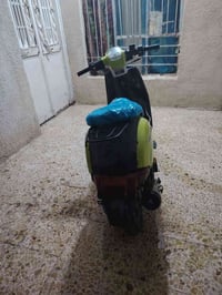 موتوسيكل • ترتيبات مكفولة • مجال حكومي