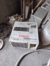 سبلت شغال • فول • مكيف ما يبرد
