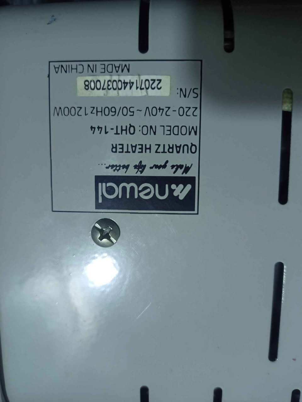 هیتەری دیواری بەشەرت، شەریکەی Newal 1200 W نرخی 10 هەزار . قفڵ بێ معامەلە سێ ئاستی هەیە 
***********
گەیاندن بۆ هەموو شوێنێک هەیە السليمانية, العراق
