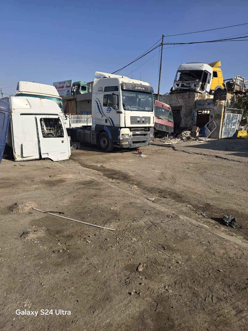 مان تيكا 2004 معمر جديد رقم السليمانية دولي تحويل ثاني يوم عنوان بغداد يوسفيه سعر 95 ورقه وبيه مجال ***********
