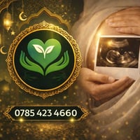 تجميل مهبلي • مجمع علم الكندي • ناحية الوحدة بغداد