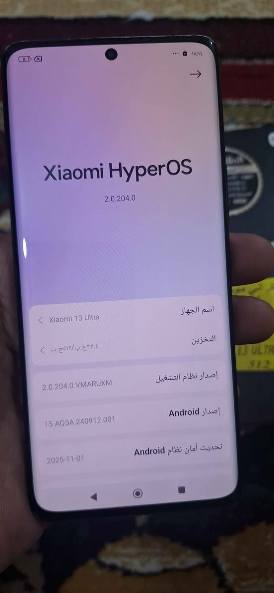 سلام عليكم شومي ١٣ الترء ذكره ٥١٢ غراضه كامله بيع ومراوس سعر ٥٧٥ مكاني بغداد  جهاز على فحص ✔️ بغداد, العراق


**إذا كنت صاحب هذا الإعلان وتريد حذفه لأي سبب، رجاءا أرسل رسالة إلى الدعم الفني**