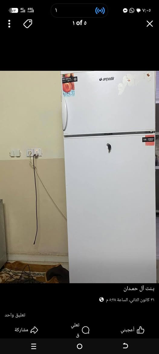 ثلاجة نوع ارجلك الاصليه وضع شركه بلاديه حجم كبير بس ماعرف شكد 24لو 22 شرط النضافه والتبريد السعر 200وبيها مجال جدآ بسيط سبب البيع اريد اشتري كاونتر عندي ثلاجة ثانيه


**إذا كنت صاحب هذا الإعلان وتريد حذفه لأي سبب، رجاءا أرسل رسالة إلى الدعم الفني**