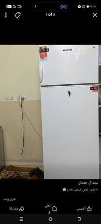 ارجلك اصلية • حجم كبير • تبريد جيد