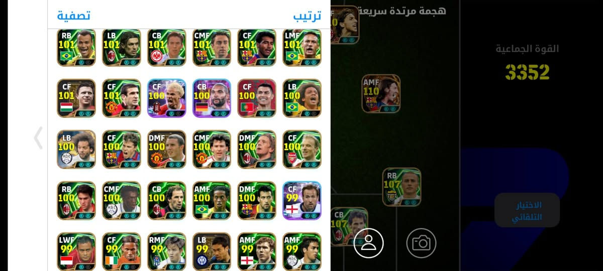 حساب مفول للبيع وصل 750 الف تواصل خاص


**إذا كنت صاحب هذا الإعلان وتريد حذفه لأي سبب، رجاءا أرسل رسالة إلى الدعم الفني**