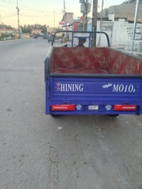 ستوته 2023 • اوراق مكتب حسين • كربلاء النضال