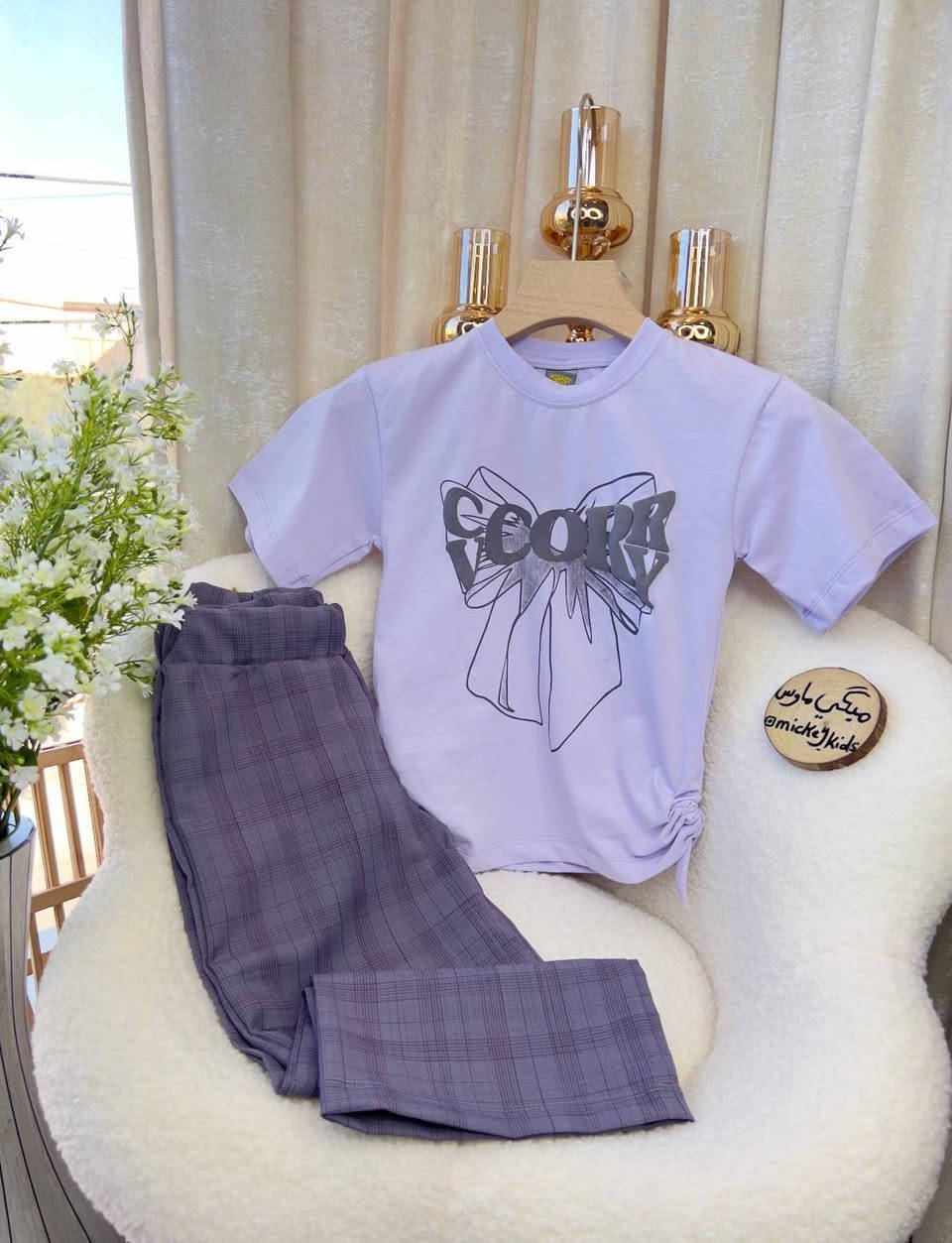 🌸 تراكات بناتي تجنن 🌸
راحة وأناقة لبنيةج الحلوة 💕
ألوان مرتبة وقماش مريح طول اليوم 👌
من عمر 5 لحد 9 سنوات 👧
الكمية محدودة… الحجز ع الخاص 💌✨#تراكات_اطفال


**إذا كنت صاحب هذا الإعلان وتريد حذفه لأي سبب، رجاءا أرسل رسالة إلى الدعم الفني**