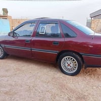 فيكترا • ١٩٩٠ • رقم نينوى