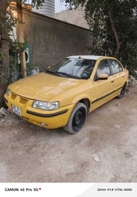 سمند ٢٠١١ • نجف انكليزي • تبريد ثلج