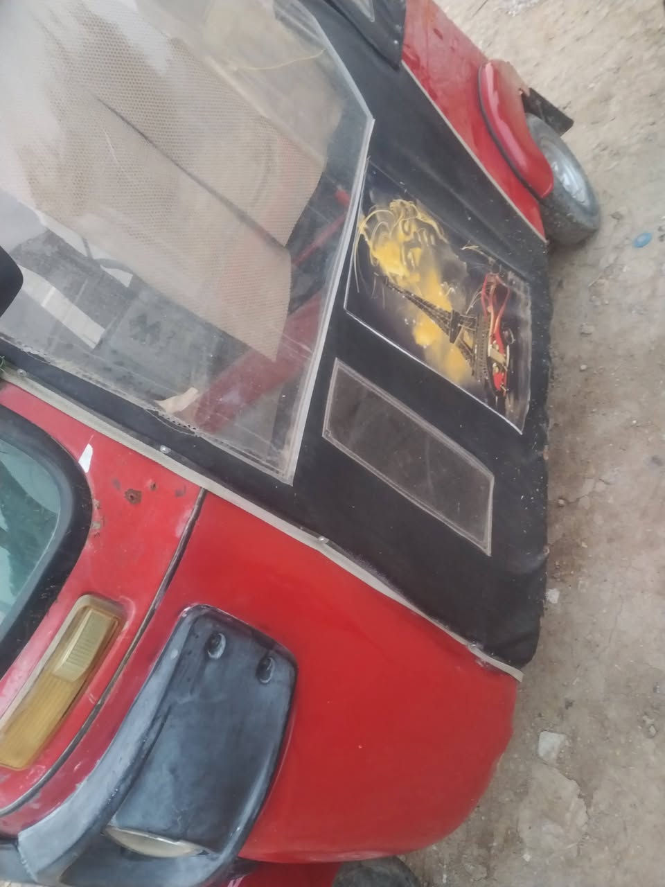 تكتك ١٧ شهر ١٢ وراق مكينه ٢٠ بيههه مكاني واسط نعمانيه ***********
